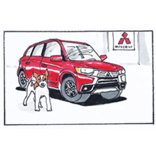 Mitsubishi Dog